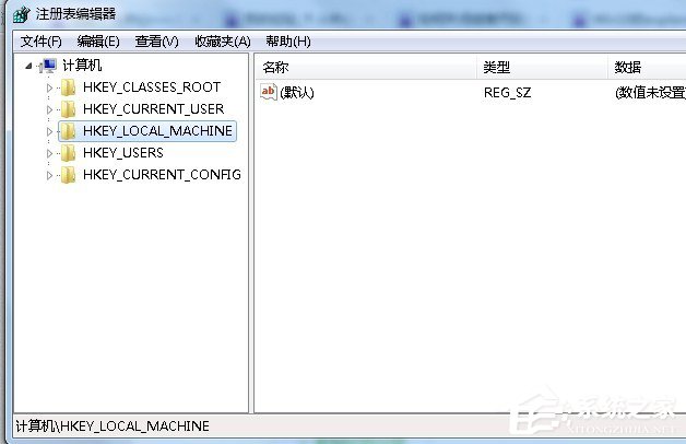 Win7資源管理器崩潰總是重啟怎么辦