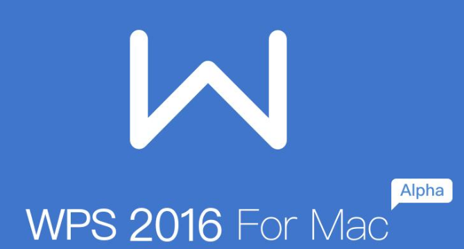 wps打開定位條件步驟介紹