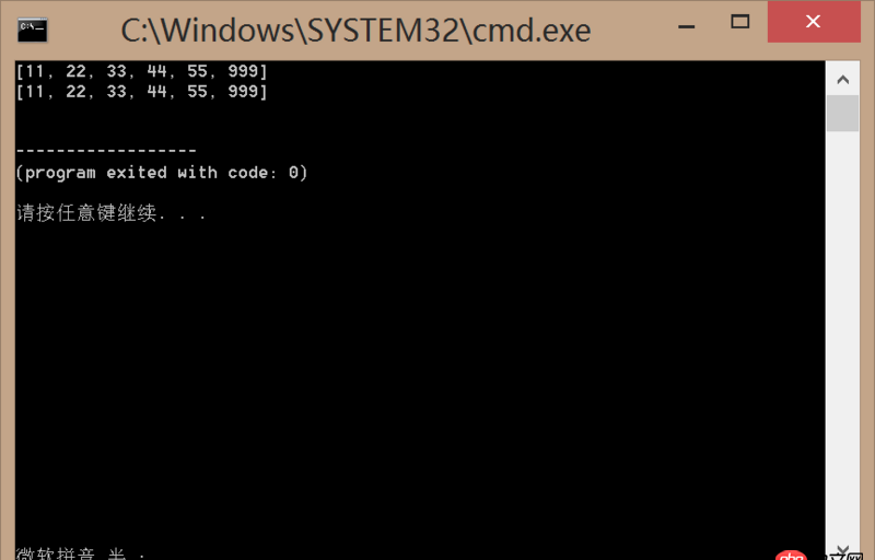 python小白問(wèn)題 關(guān)于局部變量和全局變量