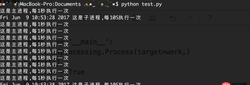 python3.x - python每隔10秒運行一個指定函數怎么實現呢？等待過程不能中斷主線程！