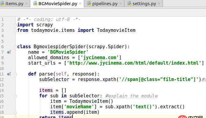 python - scrapy無法爬取數據，并且不能創建txt文件