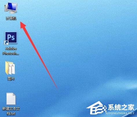 Win7系統CF出現out of memory的解決方法
