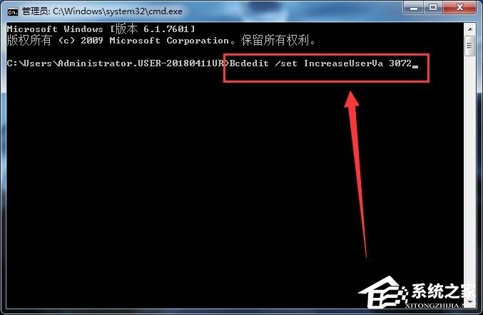 Win7系統CF出現out of memory的解決方法
