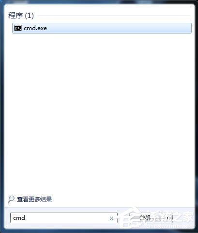 Win7系統CF出現out of memory的解決方法