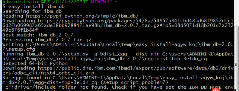 數據庫 - python 安裝 ibm_db