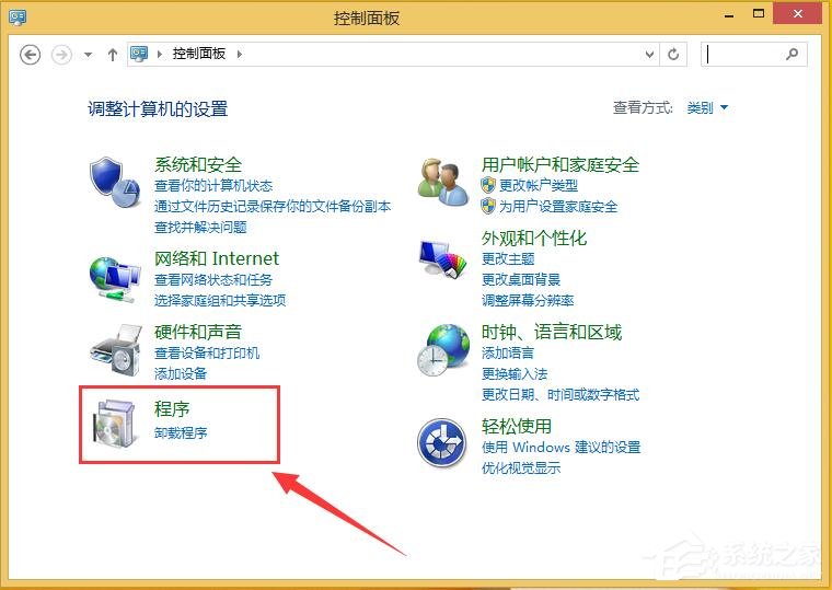 Win8提示你的電腦將在一分鐘后自動重啟怎么辦