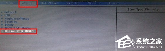 Win7系統將電腦BIOS硬盤模式修改為ahci模式的具體方法