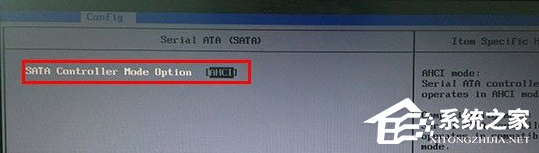 Win7系統將電腦BIOS硬盤模式修改為ahci模式的具體方法