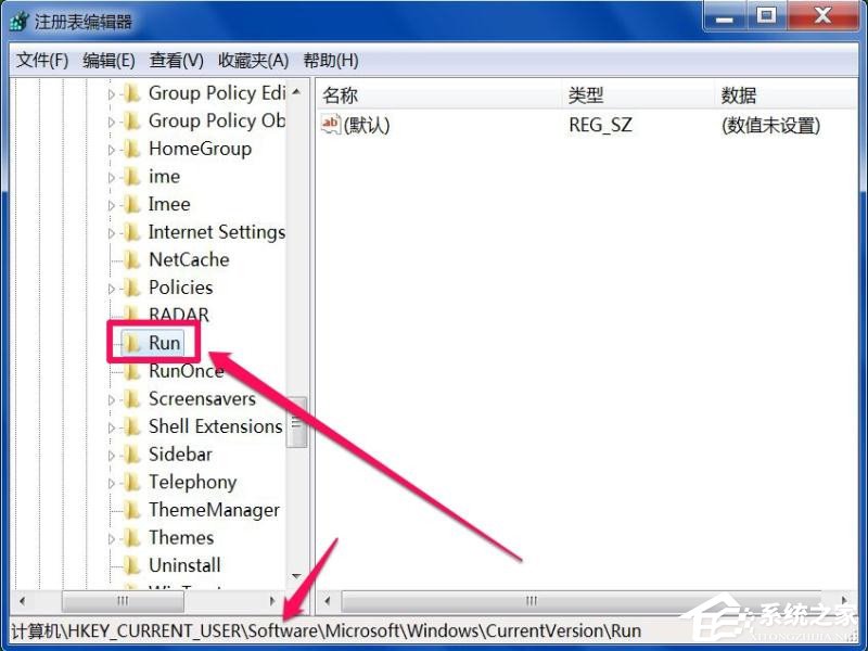 Win7系統每次開機用命令ctfmon才出現輸入法圖標怎么辦