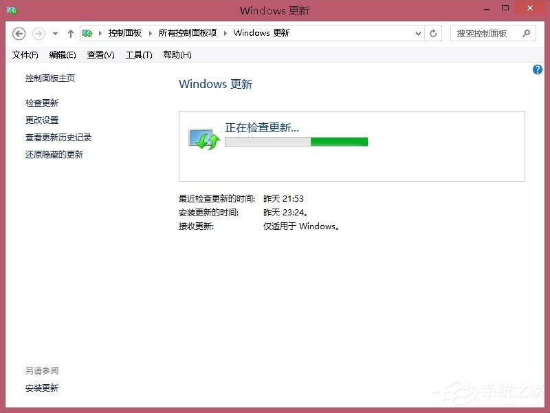 Win8系統(tǒng)更新WIN8.1時(shí)出現(xiàn)錯(cuò)誤80072ee2的具體解決方法