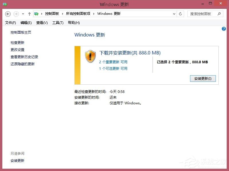Win8系統(tǒng)更新WIN8.1時(shí)出現(xiàn)錯(cuò)誤80072ee2的具體解決方法