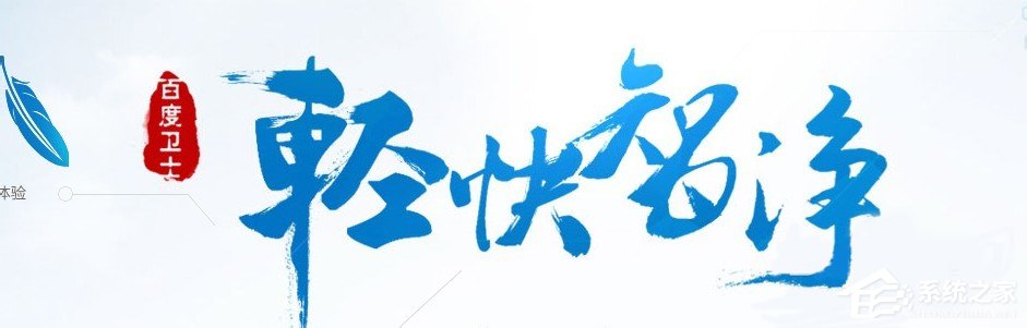 Win8系統(tǒng)更新WIN8.1時(shí)出現(xiàn)錯(cuò)誤80072ee2的具體解決方法