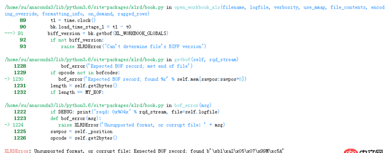 Python讀取excel時出錯：unsupported format or corrupt file？