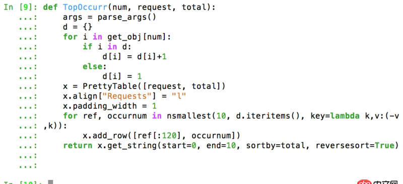 python - 這句是什么錯(cuò)誤？