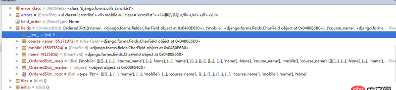 python - 請問在pycharm中這些object，怎么顯示出中文。