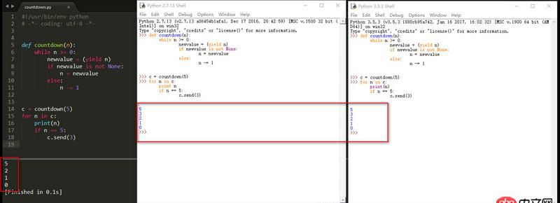python - 用生成器迭代數(shù)據(jù)在文件和IDLE中運行結(jié)果不一致，