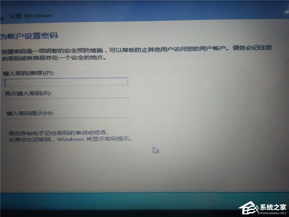 Win10安裝Win7雙系統的具體操作方法