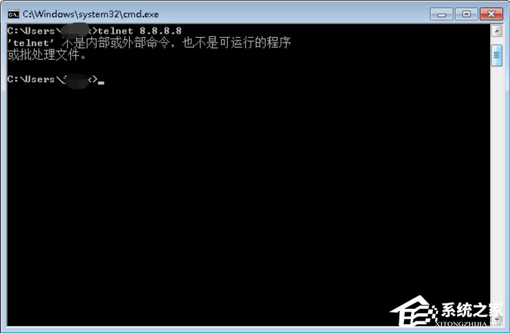 Win7系統(tǒng)如何解決telnet不是內部或外部命令？