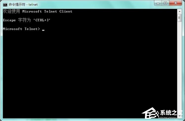 Win7系統(tǒng)如何解決telnet不是內部或外部命令？