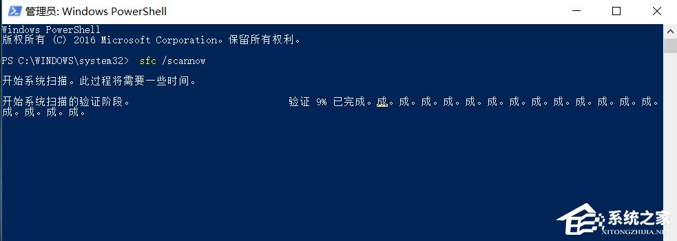 Win10系統(tǒng)提高電腦運行速度的具體操作方法