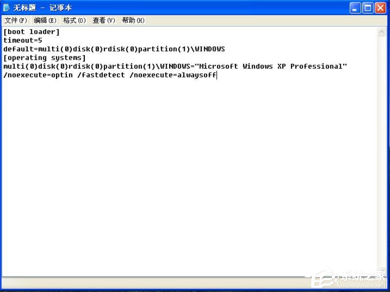 WinXP系統開機彈出無法打開C:boot.ini文件的解決方法