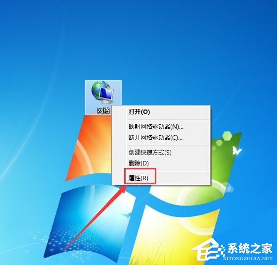 Win7系統無線網絡連接未啟用DHCP的具體解決方法