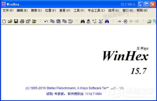 Win7系統如何打開DAT文件 Win7系統DAT文件打開方法