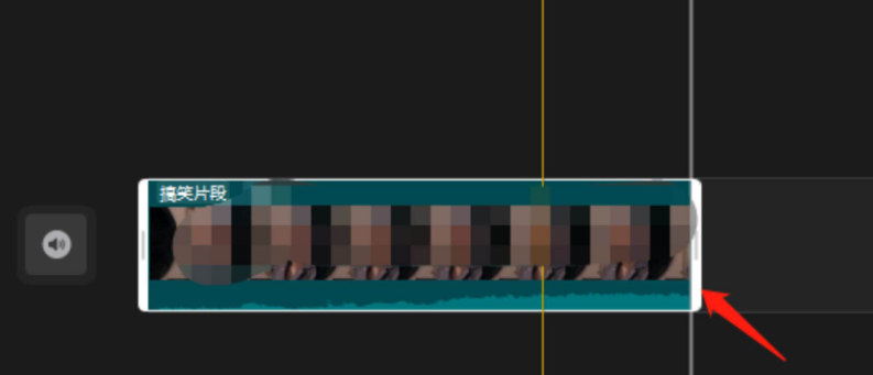 剪映pc端設置磨皮效果步驟介紹