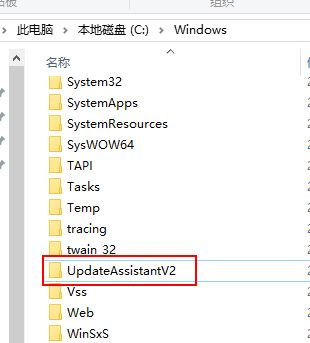 win10易升是什么?如何徹底關掉win10易升？