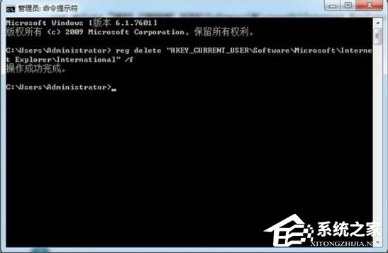 Win7系統網頁字體大小如何設置？Win7系統網頁字體大小的設置方法