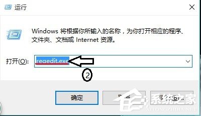 Win10右鍵管理無法打開怎么辦 Win10右鍵管理無法打開解決方法