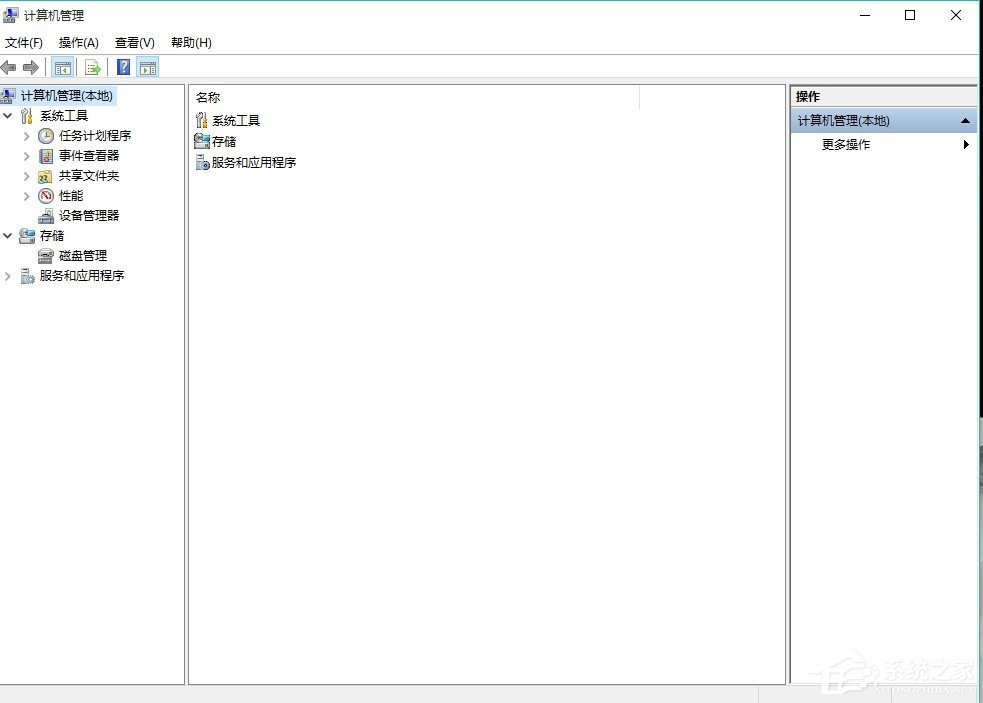 Win10右鍵管理無法打開怎么辦 Win10右鍵管理無法打開解決方法