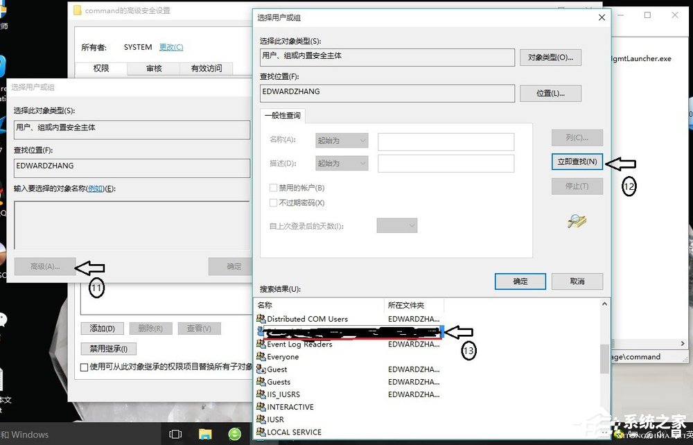 Win10右鍵管理無法打開怎么辦 Win10右鍵管理無法打開解決方法