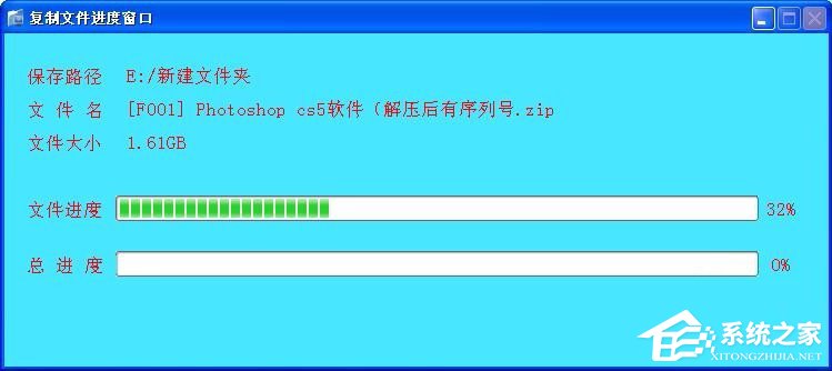WinXP文件系統(tǒng)RAW如何和解決 WinXP文件系統(tǒng)RAW的解決辦法