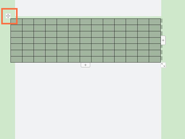 word表格行高調節操作步驟一覽