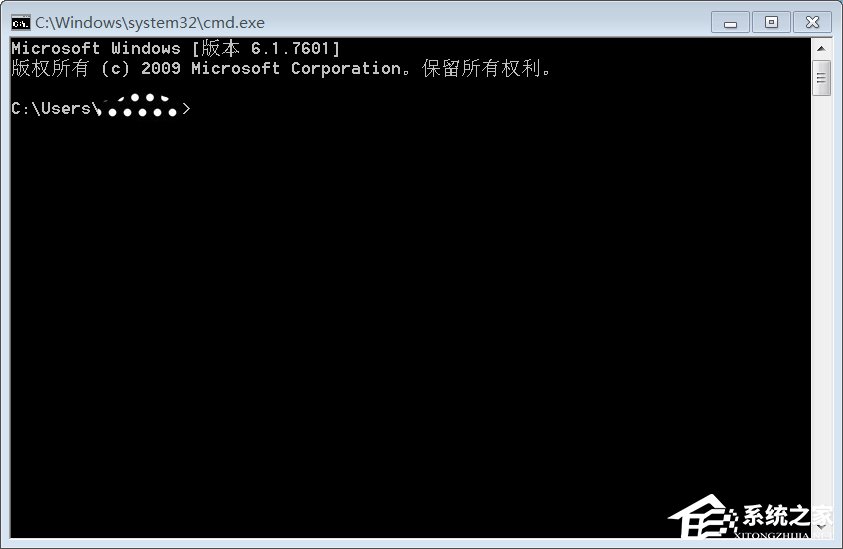 Win7系統在cmd中更改盤符操作步驟