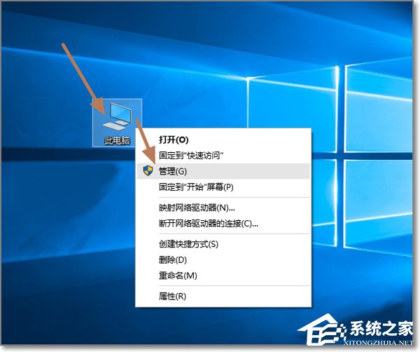 Win10管理員賬戶不見(jiàn)了如何用Administrator登錄