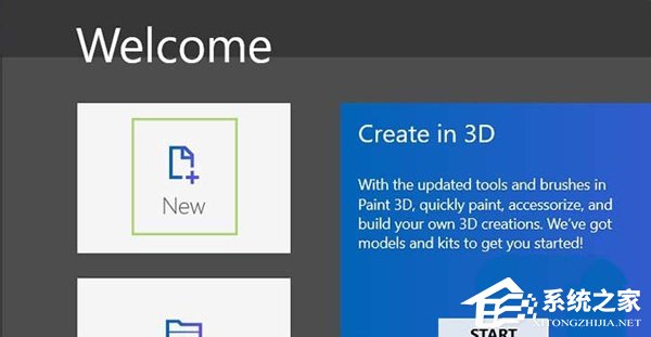 Win10 Paint 3D添加貼紙操作教程
