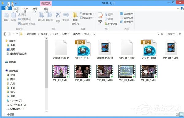 Win8系統打開并操作nrg、sub、ccd類型文件方法