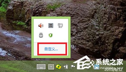 獲取Windows10提示圖標去除和隱藏方法