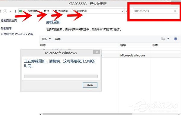 獲取Windows10提示圖標去除和隱藏方法