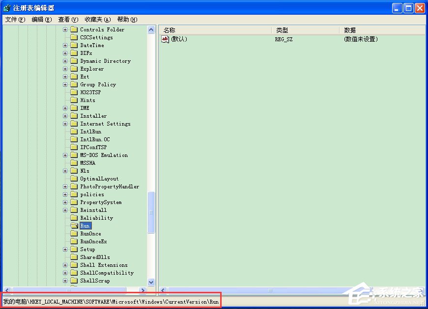 WinXP開機提示“dll為無效的Windows映像”如何解決？