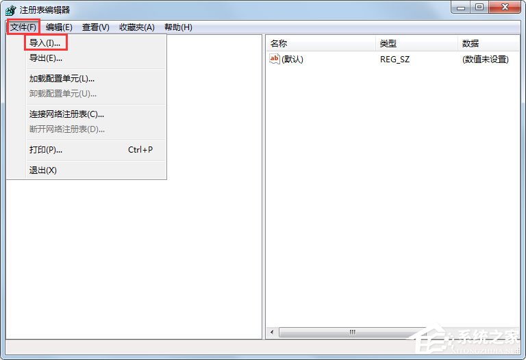 Win7如何恢復(fù)注冊表？Win7恢復(fù)注冊表的方法