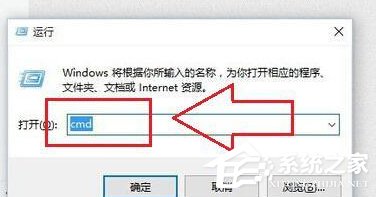 Win10激活失敗提示錯(cuò)誤碼0xC004C003怎么解決？