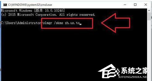 Win10激活失敗提示錯(cuò)誤碼0xC004C003怎么解決？