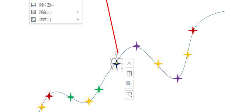 ppt閃爍彩燈制作方法介紹