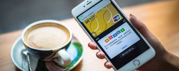 為什么我的支付寶沒有螞蟻借唄 支付寶沒有螞蟻借唄怎么辦