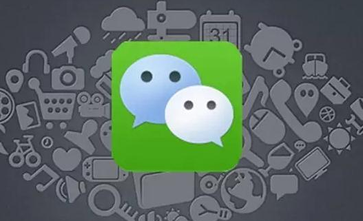 微信網頁版搜一搜查找表情包方法分享