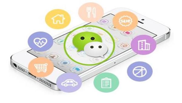 起個漂亮的微信號格式 2020最火的微信號設計