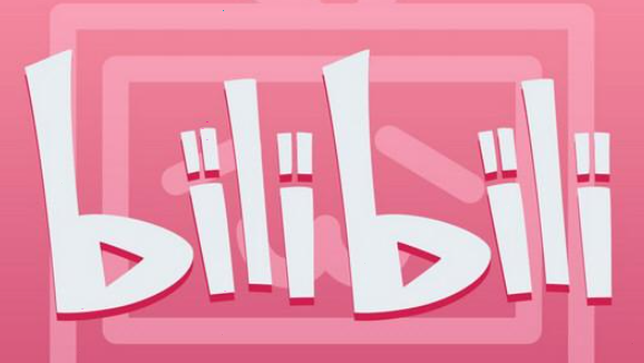 b站錄播姬錄制房間視頻教程分享